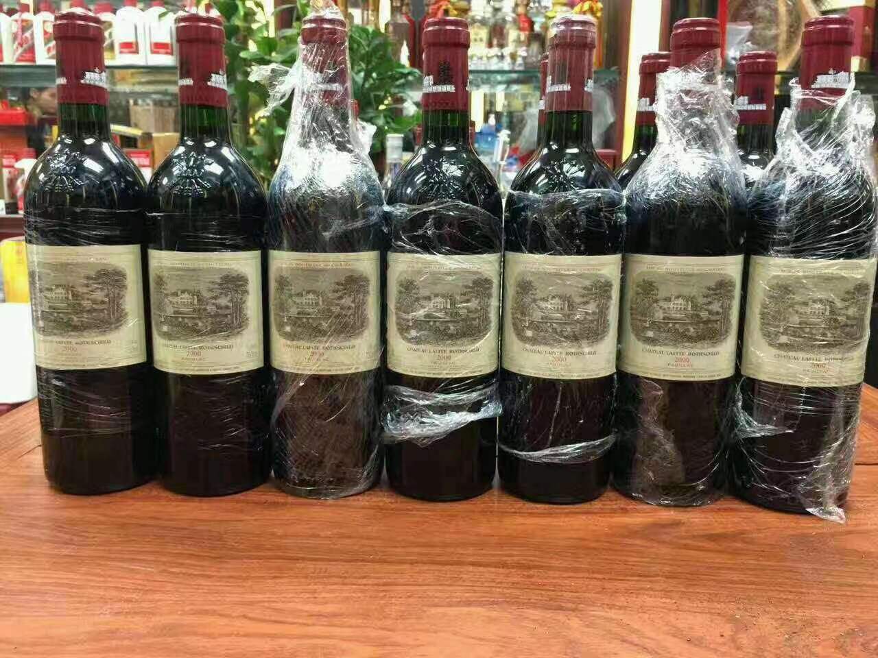 翁田镇洋酒回收