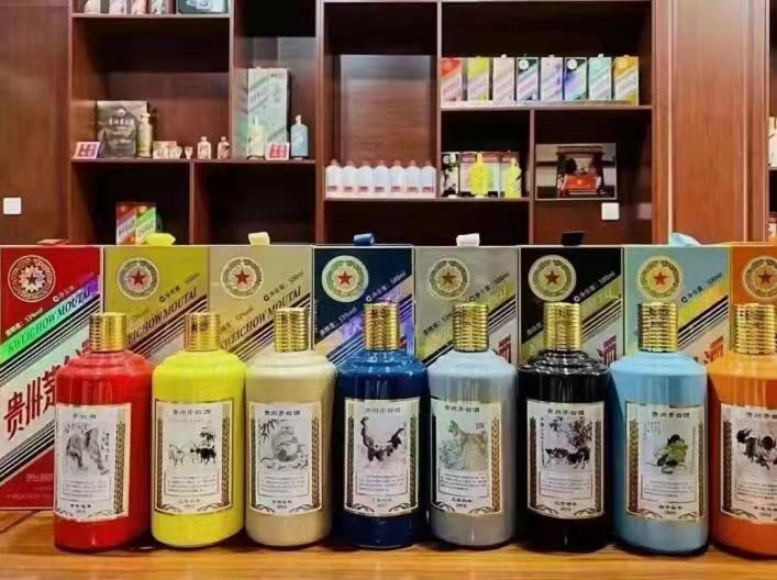 翁田镇生肖酒回收